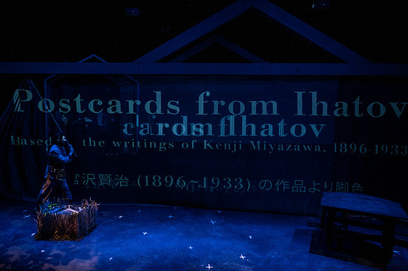 002_Postcards from Ihatov_full set